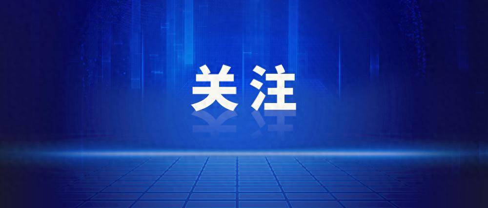 “風(fēng)水寶地”竟是“黑墓地”<strong></p>
<p>墓地</strong>？村委會主任助理私建墓穴200余個獲刑:墓地